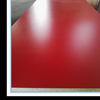 15mm 16mm 18mm Solid/ Wood Melamine Particle Board Sheets for Decoration