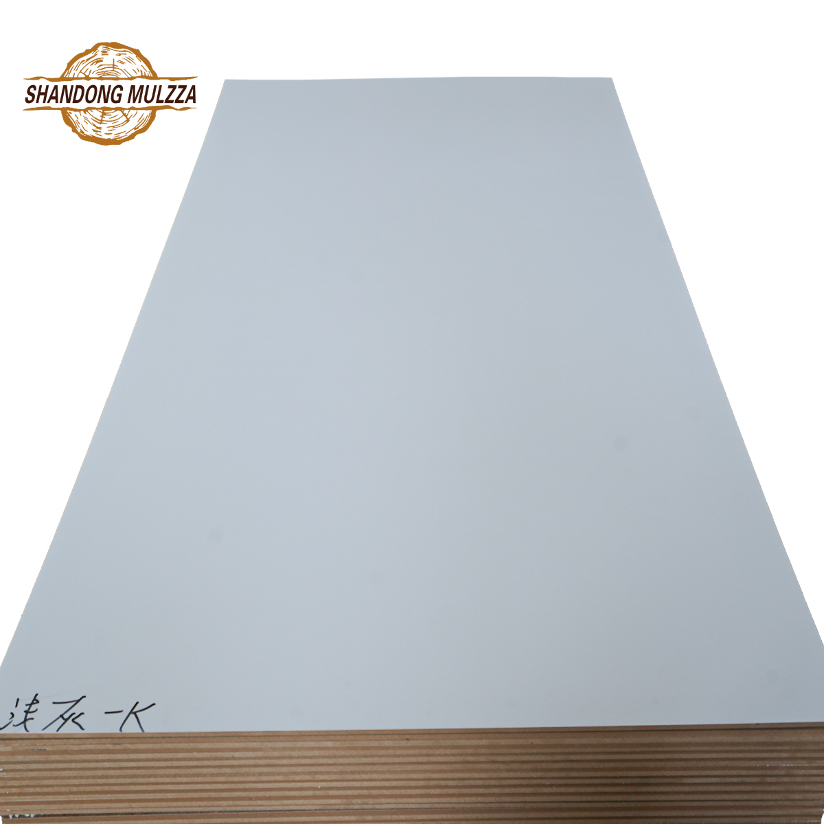 Vibrant Blue MDF