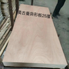 Furniture grade 1220X2440X12/15/18mm WBP Glue Commercial Plywood Okoume/Bintango plywood 