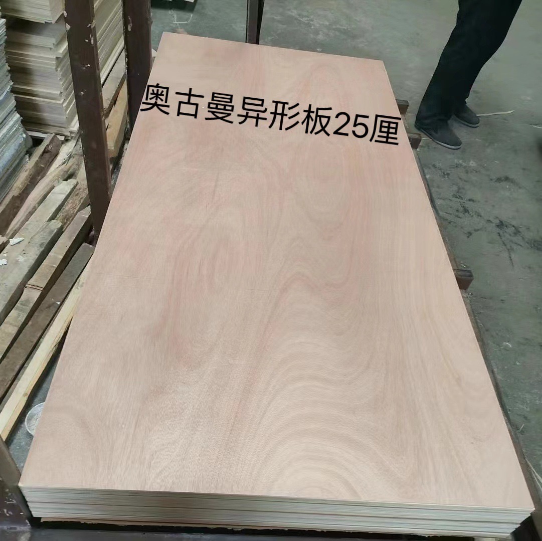 Furniture grade 1220X2440X12/15/18mm WBP Glue Commercial Plywood Okoume/Bintango plywood 