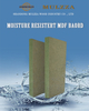 Moisture Resistant Solid Color Wood Melamine MDF Panel