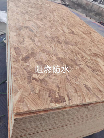Factory Price 11/15/18mm or customized 4*8FT OSB3 Construction Grade for Building Materials