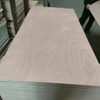 Furniture grade 1250X2450X9/12/15/18mm WBP Glue Commercial Plywood Okoume plywood 