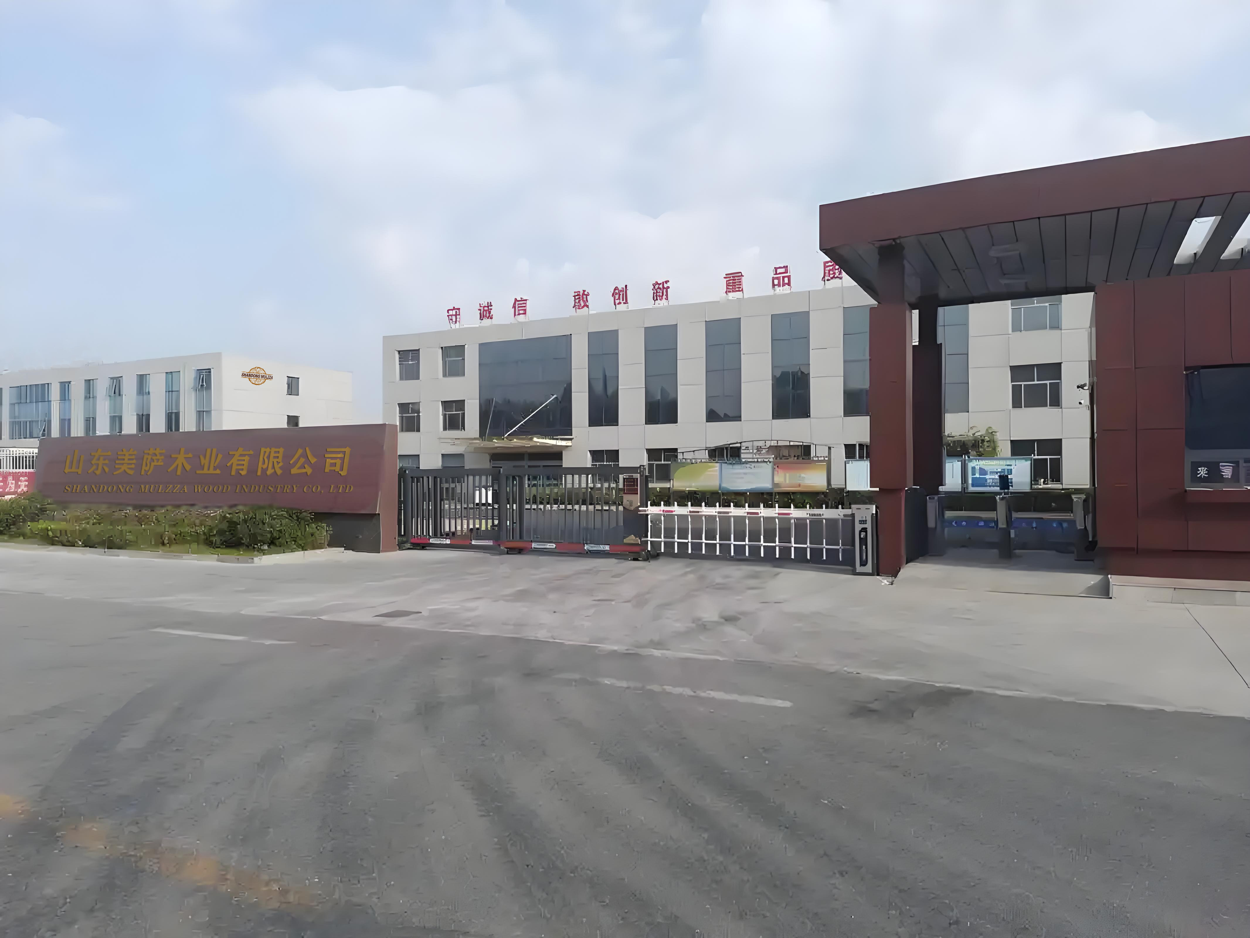 工厂门口